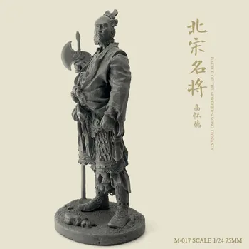 1/24 Figura Kituri Vechi Song de Nord Dinastiei Rășină Soldat Incolor Și Auto-asamblate (75mm) O-017