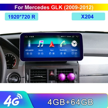 10.25 Android de 10 Touch Screen Multimedia Player Stereo Ecran de navigare GPS pentru Benz GLK-CLass 2008-2012 NTG4.0
