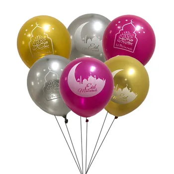 100buc/mult Aur, Argint Eid Mubarak Baloane Baloane de Partid Pentru Partid Musulman Eveniment Decor Baloane Latex Tort Luna Latex