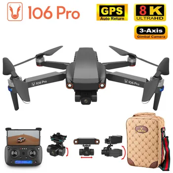 106 PRO RC Drone GPS 5G 4K ESC HD Quadcopter Camera Dublă fără Perii Inteligent Urmați 3-Axis Gimbal de la Distanță Contro Dron Drone Jucarii