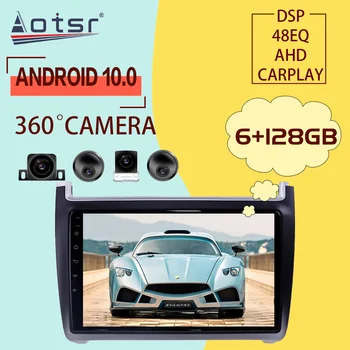 128GB Pentru Volkswagen Polo 2008 - Android 10 Masina Jucător de Radio Navigație GPS Player Auto Multimedia Player