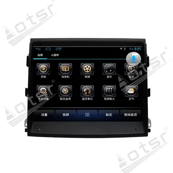 2 Din Android 9.0 Masina DVD Player Harta GPS Navigatie Pentru Porsche Panamera 2010-2016 Stereo Unitate Multimedia Player Auto Radio