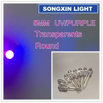 2000pcs XIASONGXIN LUMINA Super-Luminos 5mm Rotund UV/ Violet Led-Diodă Emițătoare de F5 lumină LED-uri pentru DIY lumini Transparents