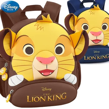 2020 Autentic Disney Regele Leu Simba, Desene animate geanta Copii anti-a pierdut Rucsac Fete băiat respirabil grădiniță geanta cadou