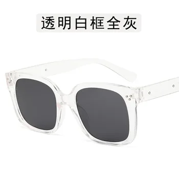 2021 nou clasic de moda ochelari de Soare patrati de sex feminin de ochelari de Soare retro cadru mare, ochelari de soare Moda