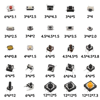 250pcs 25 de tipuri cheie de Tact Tactile Împinge micro comutator pachet kit 2*4 3*6 4*4 butonul 6x6 atinge packageFor TV/Jucarii/home utilizați Butonul