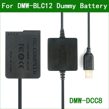 5V USB Pentru DMW-BLC12 Dummy Baterie DMW-DCC8 Power Bank USB Cablu pentru Panasonic DMC G5 G6 G7 G8 GX8 G80 G81 G85 GH2 FZ200 FZ300