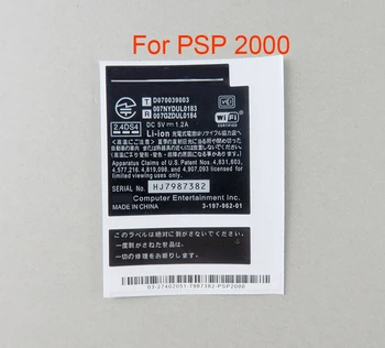 Autocolant pentru PSP 1000 2000 3000 pentru PSP1000 Shell Autocolant pentru PSP2000/3000 Shell Baterie Depozit Eticheta de Garanție Eticheta Cod de Bare