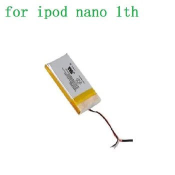 Baterie pentru Apple iPod Nano 1st Generation 1 Gen A1137 4gb 2gb 1gb 616-0224 Noi