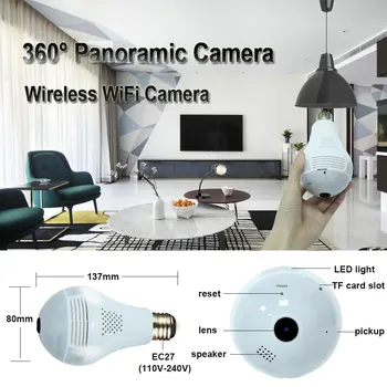 Bec LED camera HD 1080P Wireless Panoramic de Securitate Acasă WiFi CCTV Fisheye Bec Lampa de Camera IP de 360 de Grade de Securitate Acasă