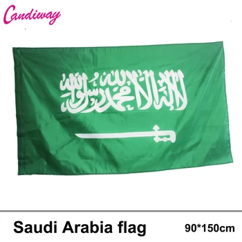 Candiway 3x5 Picior Arabia Saudită drapelul Regatul arabiei Saudite bannere Culori Vii și UV Rezistent la Decolorare Panza Antet