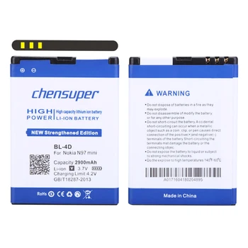 Chensuper 2900mAh BL-4D Li-ion Baterie de Telefon pentru Nokia N97 mini,N8,E5-00 E5 E7 T7