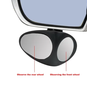 Convex Oglinda retrovizoare Vedere Roata din fata Oglinda de la Masina 360 de Rotație Reglabil Unghi Larg Oglindă 2 in 1 Masina Blind Spot Mirror