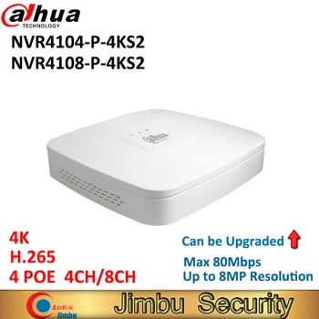 Dahua 4K NVR NVR4104-P-4KS2 NVR4108-P-4KS2 H. 265 Video Recorder P2P 4Ch 8Ch 4PoE port Până la 8MP Rezoluția poate fi upgrade-ul