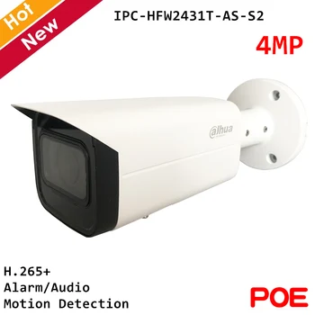 Dahua 4MP Camera POE IP H. 265+ Anormalitate și de Detectare a Mișcării Suport de Alarmă Audio și Card SD 256G pentru utilizare în Exterior IP67