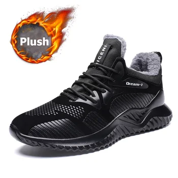 De Vânzare La Cald Iarna Barbati Pantofi De Funcționare De Pluș Caldura Iarna Snow Boot Greutate De Lumină Formatori Atletice Iarnă În Aer Liber De Mers Pe Jos Adidași