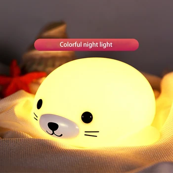 Desen animat Animale de Etanșare Veioza Silicon Lampă de Economisire a Energiei plin de culoare LED Lumina de Noapte Noptiera Dormitor, Camera de zi Decorative