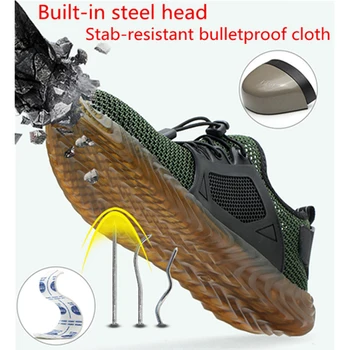 Indestructibil Ryder Pantofi Bărbați Femei Steel Toe Aer Încălțăminte De Protecție Puncție-Dovada Munca Adidași Pantofi Respirabil Muncii Pantofi Casual