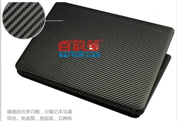 Laptop speciale din fibra de Carbon de Vinil Autocolant Pielii Capacul de paza Pentru Lenovo IdeaPad Y550 15.6-inch model vechi