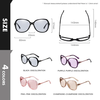 LIOUMO 2020 Moda Supradimensionat ochelari de Soare Polarizati pentru Femei Fotocromatică Ochelari de Soare Cameleon Anti Blue light lunette de soleil
