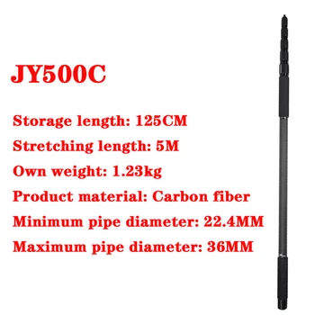 Microfon polul JIEYANG JY90C JY100A JY100C JY500C fibra de carbon Stand de Microfon de înregistrare tija suportului Flash Speedlite Stick Boompoles