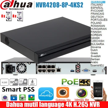 Mutil limba dahua 4K H. 265 NVR 1U Recorder Video de Rețea NVR4208-8P-4KS2 DH-NVR4208-8P-4KS2 DHI-4208-8P-4KS2 cu 8 port PoE