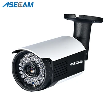 Nou HD 1080P Camera IP IMX323 H. 265 POE 48V CCTV Glonț Metal rezistent la apa de Rețea Onvif P2P Supraveghere 3D-DNR alertă e-Mail