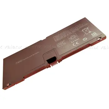Noua Baterie pentru HP ProBook 5330m 635146-001 HSTNN-DB0H QK648AA FN04