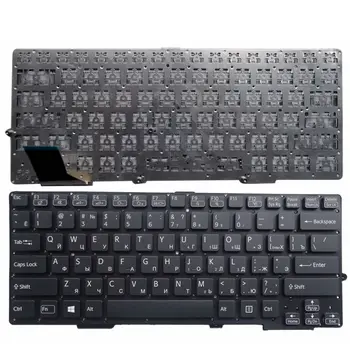 NOUA Tastatura laptop pentru SONY SVS13 SVS1311 SVS131 SVS13118 SVS13128 S13118ECB S13128CCW S13118ECW RU fără cadru negru