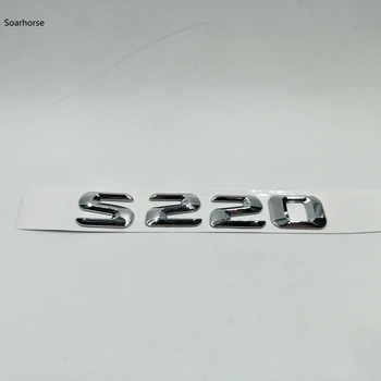 Pentru Mercedes Benz S Class W220 W221 S220 S250 S300 S320 S420 S350 S450 Spate Scrisori Emblema Insigne Logo-Ul Autocolant