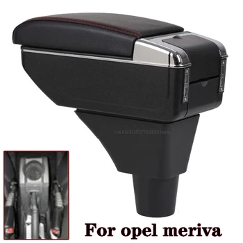 Pentru Opel Meriva Cotiera Cutie Centrală a Stoca Conținut Cutie de Depozitare cu Suport pentru pahare Scrumieră Interfata USB