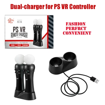 Pentru PS VR Incarcator Dual USB Charging Dock Station Stand pentru PS4 PlayStation 4 VR Controler de Joc se Ocupe Cradle Suport