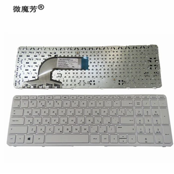 Rusă NOUA tastatura laptop PENTRU HP 15-f000 15-g000 15-h000 15-r000 15-F 15-15 G-H PK1314D2A05 V140502AS1 RU Cu cadru