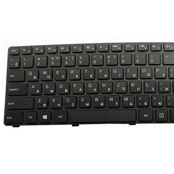 Rusă tastatura laptop pentru LENOVO 80QQ B50-50 80S2 B50-80S2 80S2000S 80S20009 seria RU aspect negru notebook tastatura