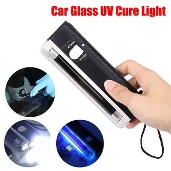 Sticlă Auto UV Vindeca Lumina Fereastră Mașină de Rășină Vindecat Ultraviolete UV Lampa de Iluminat Parbriz Instrumente de Reparații Picătură de Transport maritim