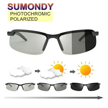 SUMONDY Fotocromatică Gri Sau Galben Polarizat ochelari de Soare Femei Bărbați de Înaltă Calitate de Pescuit Specializat de Conducere Ochelari SU24
