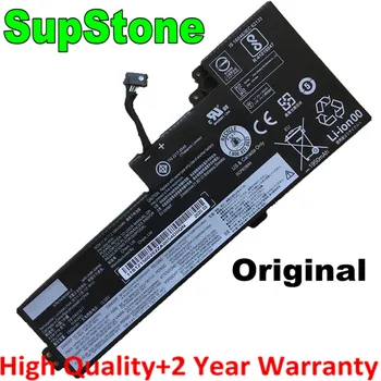 SupStone Original 01AV489 01AV419 01AV420 01AV421 SB10K97576 SB10K97578 Baterie Laptop Pentru Lenovo ThinkPad T470 T480 A475 A285
