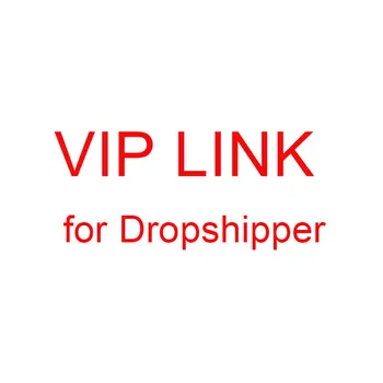 VIP LINK-ul de Dropshipper