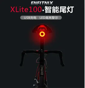 XLITE100 Ciclism Bicicleta din Spate, Lumina spate cu LED-uri Lanterna pentru Bicicleta Accesorii USB Reîncărcabilă COB Inteligent de Frânare Lampa de Noapte de Siguranță